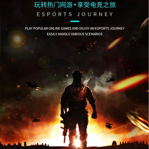 Yuanmengda Intel i514600KF/9600X/9800X3D/RTX5060/RTX5060Ti/ 5070ti assembled computer host computer host desktop game e-sports with spare parts i5-14600KF+ GALAXY 5060TI upgraded version