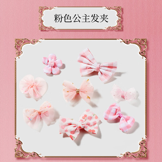 Xinge Joya para joyas de joyería Juego para niñas Regalo de cumpleaños Princess Play Toys Diy Beads de joyas hechas