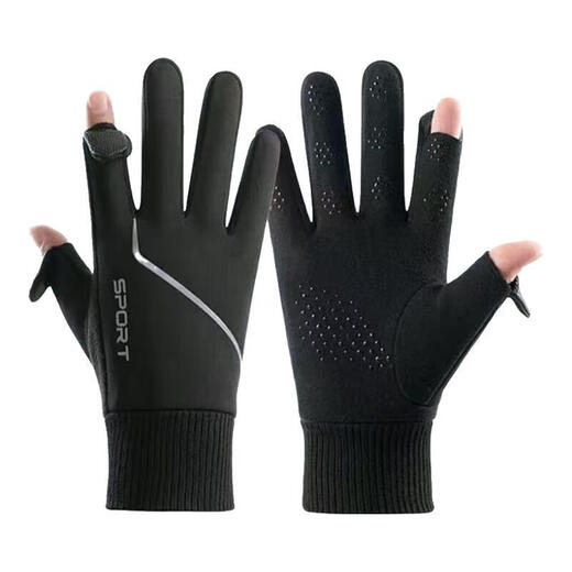 Cycling gloves winter men's warm mountain bike motorcycle non-slip waterproof touch screen gloves bicycle gloves diagonal flip cover cotton black