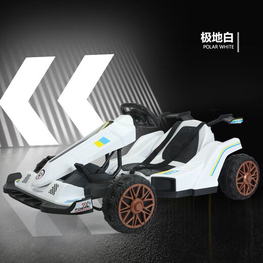 Xiaolegou children's electric car go-kart four-wheel car toy car remote control can sit 3-6-8 years old male and female baby stroller white dual drive 12v7 adjustable body-remote control