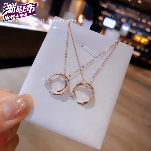 Chow Tai Fook Chinese Valentine's Day Gift Love Secret 18K Gold Wish Star Necklace Women's Rose Gold Sterling Silver Star and Moon Diamond Clavicle Necklace