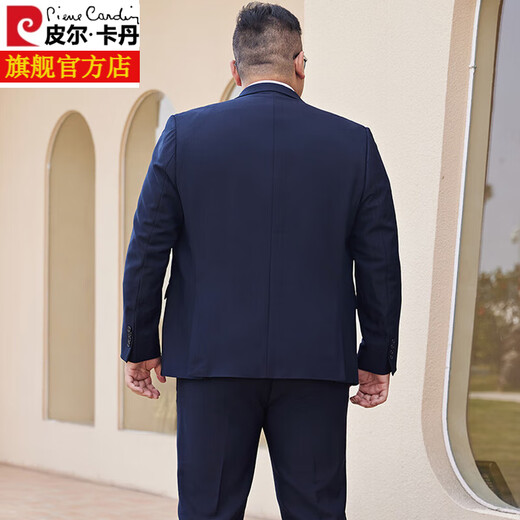 Pierre Cardin large size business suit for men, no ironing, extra fat, extra fat, black double-breasted lapel suit, black 18156 (single suit jacket) 3XL 190