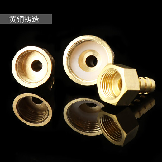 Ji Litian customized inner wire pagoda joint, gas stove gas inlet 90-degree universal adapter elbow, water heater union, copper 4-point internal and external tooth union elbow