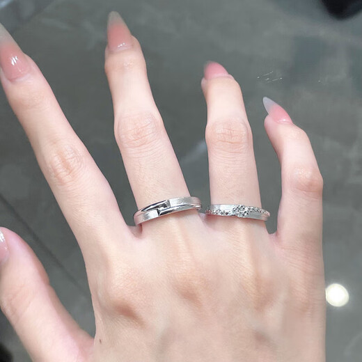 Lao Fengxiang platinum ring pt950 geometric imitation diamond couple ring proposal and birthday gift for boyfriend and girlfriend platinum jewelry platinum about 8.27g one pair
