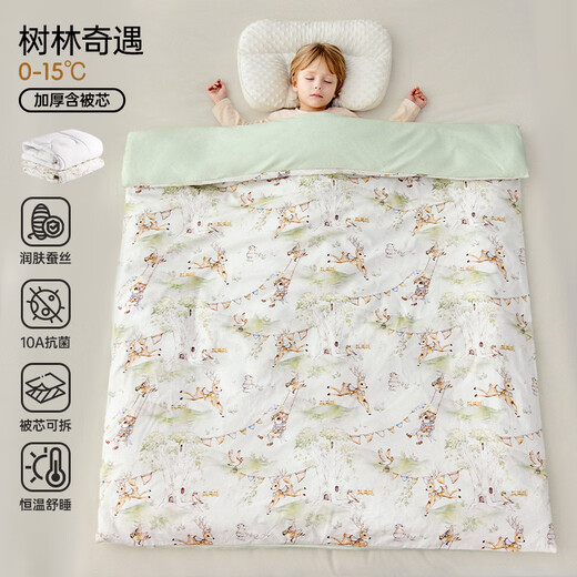 OUYUN baby quilt autumn and winter silk children's 270G thick quilted quilt kindergarten removable and washable quilt forest 1.5x1.2