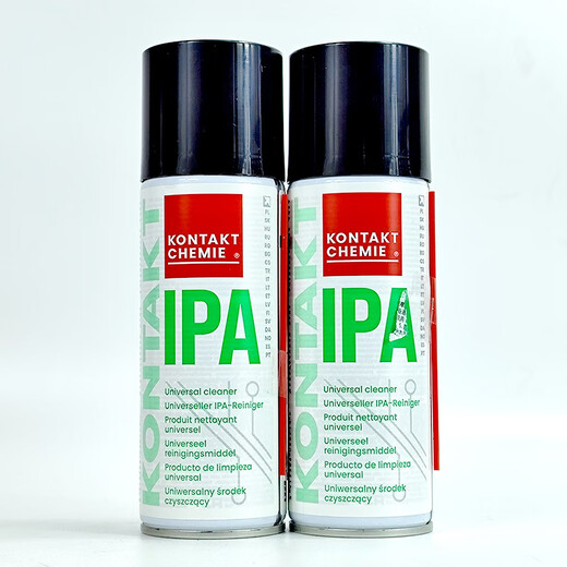 Kangtai IPA optical camera lens cleaner laser lens cleaner laser cutting machine cleaning Ambers IPA 400ML/1 bottle