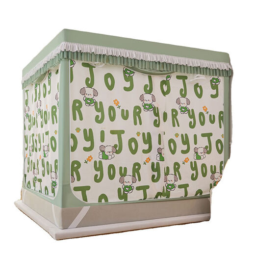 Yusenyi blackout curtain back to bottom bed mosquito net door anti-fall reinforced thickened bracket square tent bedroom poster 2406 special edition 180 wide x 220 long x 170 high thickened bracket