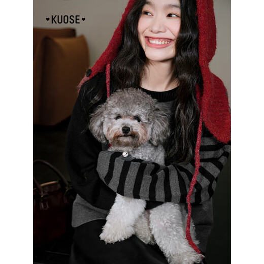 Wide gray design striped long-sleeved sweater women's 2025 autumn and winter new embroidered three-dimensional kitten top Gray Released on November 25 S