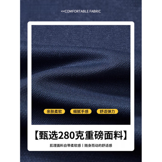 Woodpecker (TUCANO) Henry collar men's long-sleeved T-shirt autumn and winter new trendy tops plus velvet sweatshirt men's inner bottoming shirt men 3309 black XL weight 130-150Jin Jin equals 0.5 kg