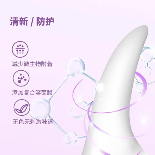 Kelu Oral Spray Cat Stomatitis Compound Lysostaphin Pet Bad Breath Oral Ulcer Spray for Cats Stomatitis Spray 30ML