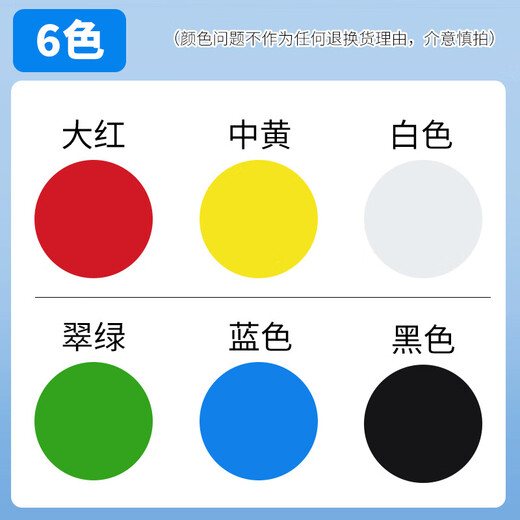 Nimantian ultra-light clay 400g white simple packaging super large amount of kindergarten children's safe non-toxic colored clay clay plasticine space clay handmade DIY birthday gift school gift