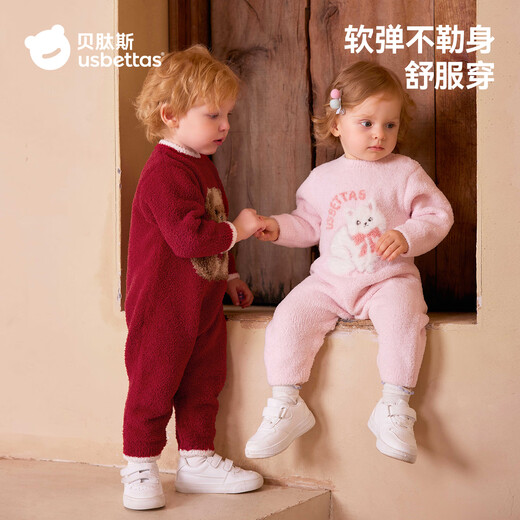 Betis baby clothes autumn and winter baby thickened half-velvet jumpsuit 2025 new style boys and girls going out and wearing clothes