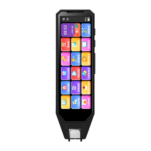 登科郎俄语翻译笔专业版离线翻译扫描拍照日语韩语西班牙语点读笔德语多国语言小语种学生专用全科学习笔 黑色 8GB 默认翻译法语