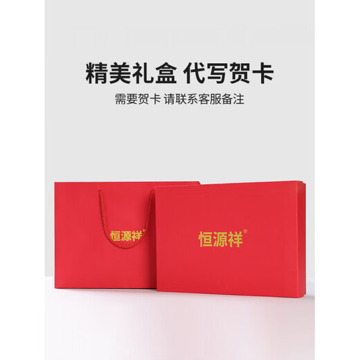 Hengyuanxiang plaid wool scarf men's black 2025 new autumn and winter scarf men's scarf high-end versatile WJ005-221 white and black