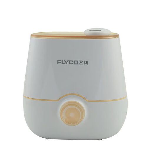 FLYCO air humidifier FH9223 home bedroom office desktop mini aromatherapy purification function large capacity FH9223 body has painting scratches