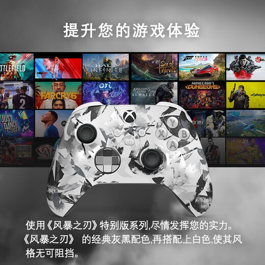 Microsoft Xbox Gamepad Wireless Controller New Product Storm Blade Special Edition Bluetooth Compatible with Xbox/PC/Tablet/Mobile Phone Silk Song Hollow Knight