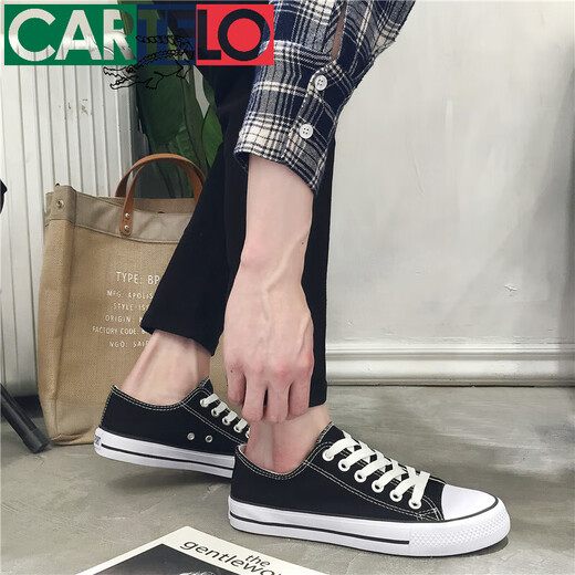 卡帝乐鳄鱼春季黑色新款帆布鞋男鞋低帮男士休闲小白鞋子潮流学生运动板鞋男 男6624黄色(偏小一码) 35