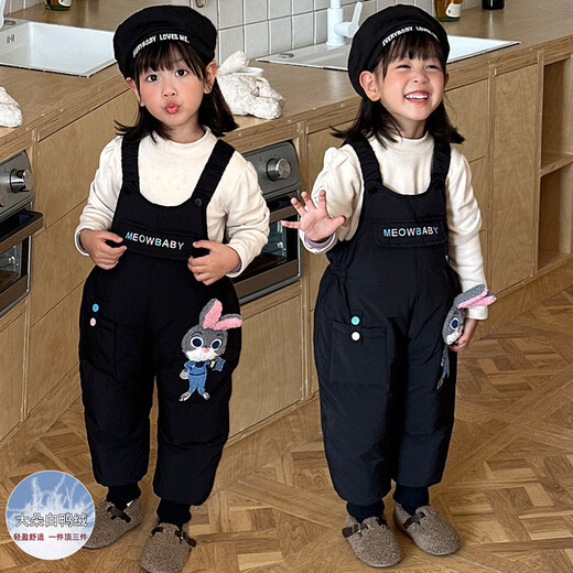 G.DUCKKIDS Little Yellow Duck Down Overalls Girls Thickened Outer Pants Rabbit Police Officer Children's Pants Girls Casual Pants Black 100 Recommended for 2~3 years old 90-100 cm