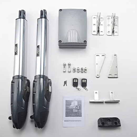 He Jiagong automatic door opener, courtyard door opener, pulling arm, electric remote control straight arm door opener, electric gate telescopic arm, double door configuration + mobile phone remote opening (single leaf can have a 4-meter door body)