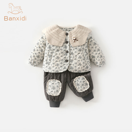 Banxidi Girls Suit Autumn and Winter Clothing 2025 New Children's Jacket Pants Plus Velvet Padded Clothes Baby Winter Children's Clothing Beige 80