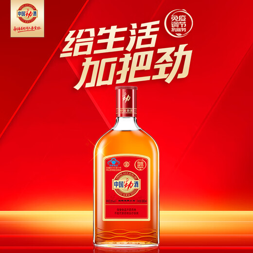 Jin Brand Jinjiu Chinese Jinjiu 35% 680ml*6 bottles, whole box without gift bag, holiday gift for elders, 35% 680mL 1 bottle, Chinese Jinjiu (early taster)