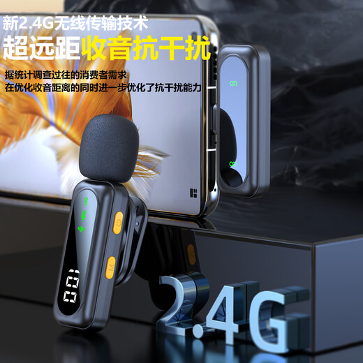 SevenLove hot-selling 10w + noise reduction reverb wireless lavalier microphone one-to-two sound card radio microphone outdoor live broadcast interview Little Bee mobile phone computer camera monitoring and recording one-to-two smart digital display + clear noise reduction radio