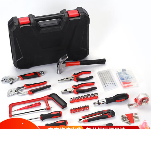 Household hardware tool set tool box electrician woodworking manual repair combination set wholesale new 15-piece set 15