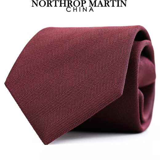 North Martin silk tie, knot-free, men's wedding lazy zipper, easy to pull, burgundy, high-end, Qiji red, burgundy 50cm*7.5cm