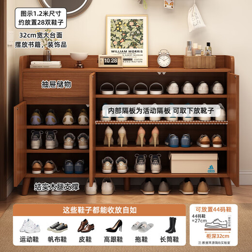 Shoe cabinet home entrance cabinet new 2025 popular door entry cabinet storage cabinet integrated wall storage cabinet style selection | hazy walnut color 60cm door-to-door delivery and self-installation