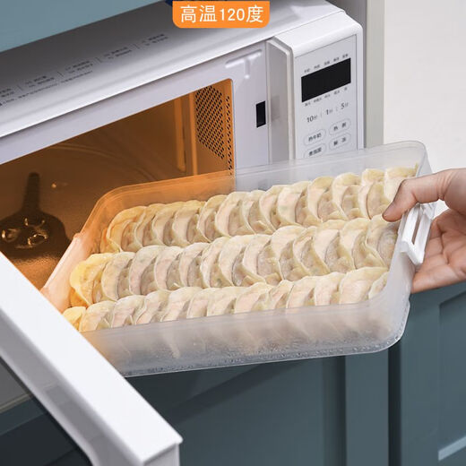 Kamanpai Dumpling Box Freezer Box Home Refrigerator Food Preservation Vegetable Multi-Layer Dumplings and Wontons Quick-frozen Sealed Storage Box Xingyao White - Portable + Timer + Freshness + Anti-odor Default 1 layer 1 cover Early adopter version Larger and thicker