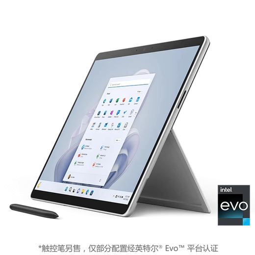 Microsoft Surface pro9/pro10/pro11/tablet 2 en 1 win11 business office PRO9 16G+1T platino brillante | Nueva tableta del Banco Nacional + juego de bolígrafos con teclado original