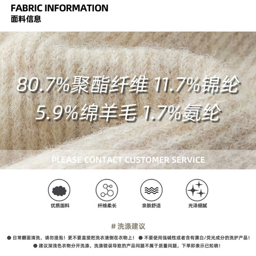 MMOPTOP retro atmosphere knitted sweater autumn and winter men's sheep wool design Henry collar sweater MMY19 oatmeal gray L