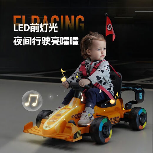 Elektroauto-Kart für Kinder, Fernbedienung für Männer und Frauen, Auto-Drift für Erwachsene und Kinder, Allrad-Spielzeugauto zum Aufladen von Babys, schwarze 12-V-Großbatterie mit Dual-Drive-Fernbedienung, 360-Grad-Drift