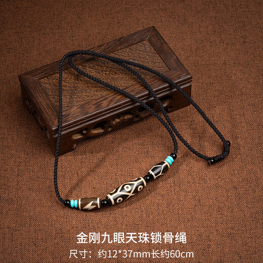 Mushrooms Say Tibetan Padmasambhava Three Eyes Multi-Totem Dzi Bead Necklace Agate Pendant for Men and Women Braided Necklace in Stock Nine Eyes of Vajra