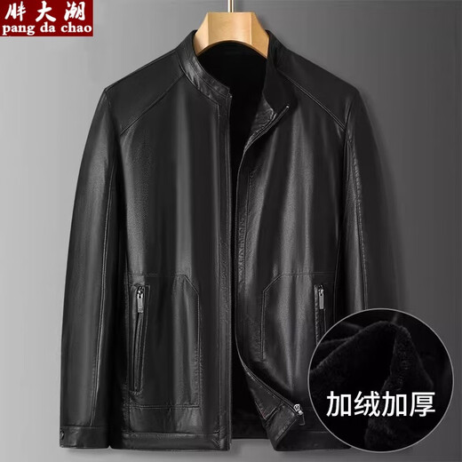 Fat trend winter plus velvet leather jacket men's business stand collar PU leather jacket middle-aged and elderly plus fat plus size fat leather jacket black 5XL recommended weight 205-220