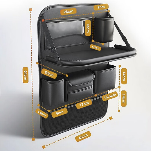 Miaozhan Automobile Chaise arrière Sac de rangement table à manger Table de salle à manger suspendue