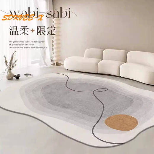 Yonghuan-Carpet Wohnzimmer Spezialförmiges leichter Luxus unregelmäßiges Sofa Couchtisch Decke Schlafzimmer Nachtte Teppichboden Matte Wenwan-15862 140*200 cm Ring Samt (geeignet für kleine Sofas für 2-3 Personen)