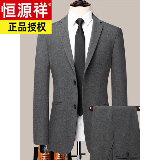 Hengyuanxiang Striped Suit Men's Slim Formal Professional Wedding Groom's Dress Business Casual Groomsman's Suit Black Gray 8983 Single Top M 170 Recommended 95-115 Jin Jin equals 0.5 kg