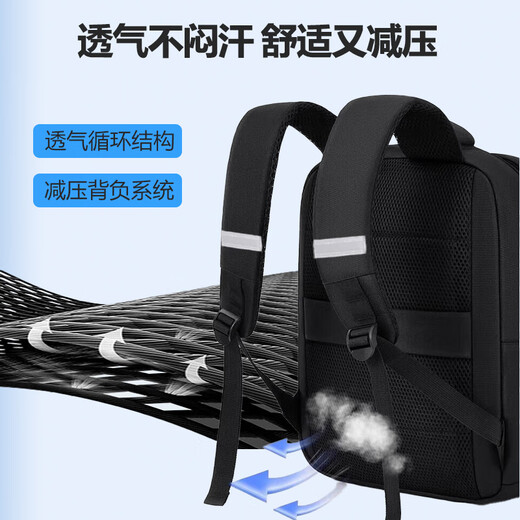 Pull back shoulder computer bag men and women business large capacity travel backpack notebook game book bag 17.3 inches