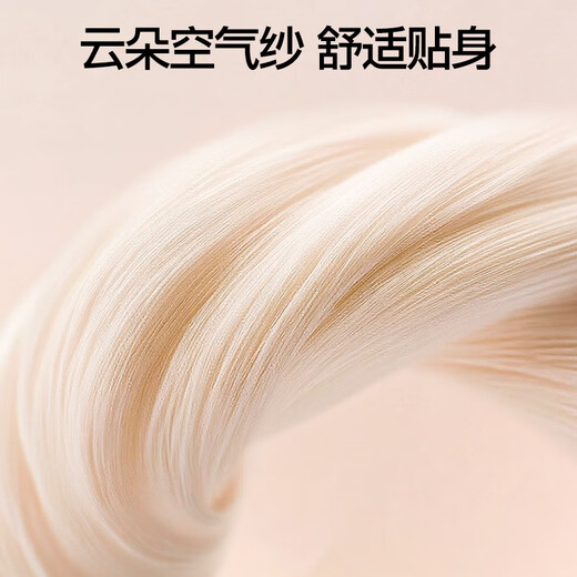 SIINSIIN Ju Jingyi's same style straight-leg pants for women 2025 new autumn casual pants black wide-leg pants slimming sports pants