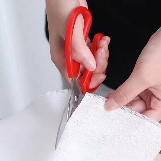 NAOISKEY Naoski bridal scissors household stainless steel household wedding scissors strong scissors office scissors stationery scissors household small scissors red large + small