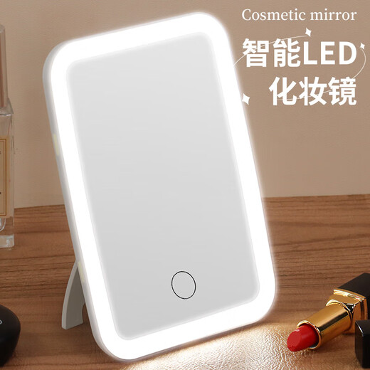 LED makeup mirror with light fill-in female folding Internet celebrity student ins style small mirror dormitory desktop portable makeup mirror square 7.5-inch beauty mirror white + smart touch + three-tone lighting