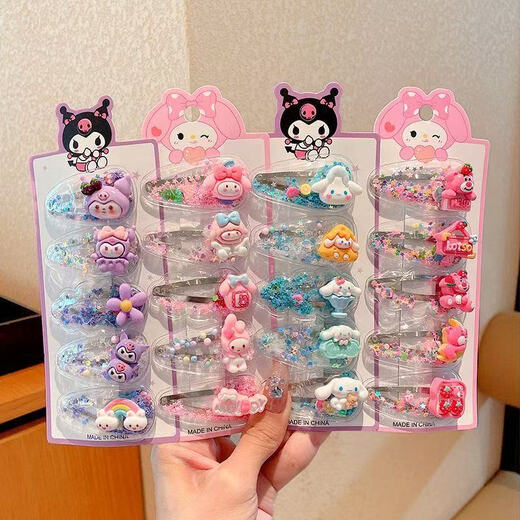 Children's hair clip 2025 new style Kurome beautiful hair clip girls bangs forehead broken hair clip side clip headdress TS111-02 Melody flow sofa clip 5-piece set