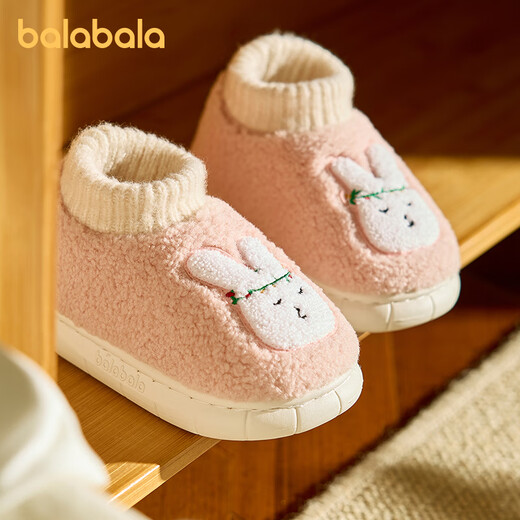 BALABALA children's cotton slippers indoor non-slip baby tufted fur shoes for boys and girls with heel warm cotton new winter pink 23 inner length 15cm suitable for feet 13.5-14cm