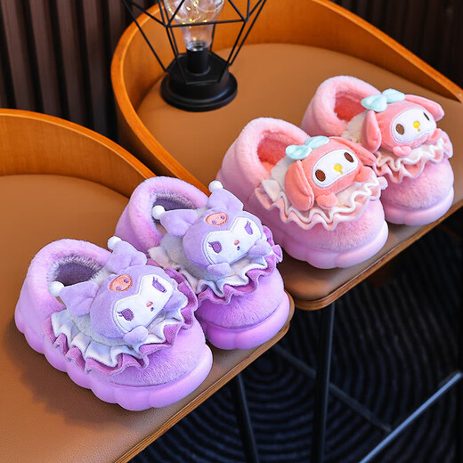 New Autumn and Winter Children's Cotton Slippers for Boys and Girls Indoor Cute Cartoon Girls' Slippers for Infants and Toddlers Baby Cotton Slippers Animal Head M-Pink Upgraded Version 12 30/31 Size Inner Length 19CM