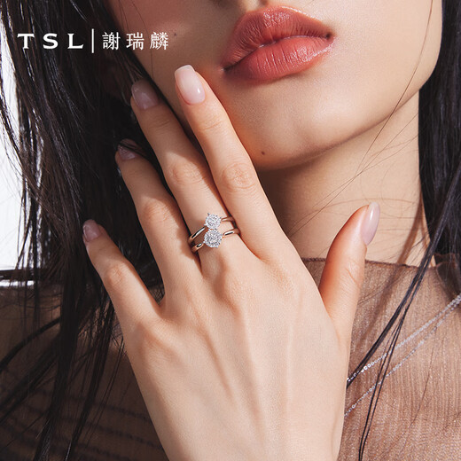 Xie Ruilin (TSL) 18K gold diamond ring Starlight diamond engagement ring women's 1 carat diamond ring BC063 (63240)-13 circles