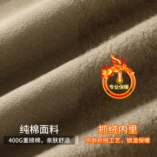 Duken Heavy Cotton Henley Collar Plus Velvet Long Sleeve Men's Autumn and Winter Loose Bottoming Shirt Tough Guy Style 400G Thick Black M _ (Suitable for wear under 110Jin Jin equal to 0.5kg)