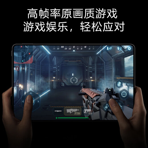 HUMEAI平板电脑2025新品32G高速运行5G全网通4K柔光护眼144HZ高刷天玑9400娱乐办公学习Pad Pro 紫色 32G运行+1TB（1024G）内存 14英PadPro+无线蓝牙键盘+鼠标+豪华礼包