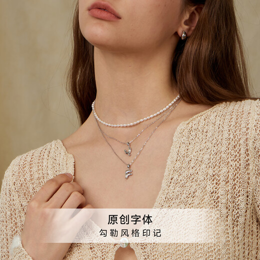 Arsis simple letter pendant necklace women's silver necklace S925 silver clavicle chain as a birthday gift for girlfriend letter Y