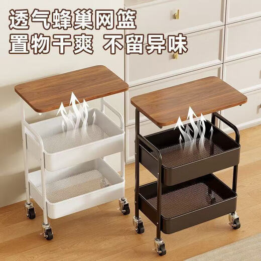Jingcai floor-standing storage rack trolley movable storage rack coffee table side table small table JCJ13 white